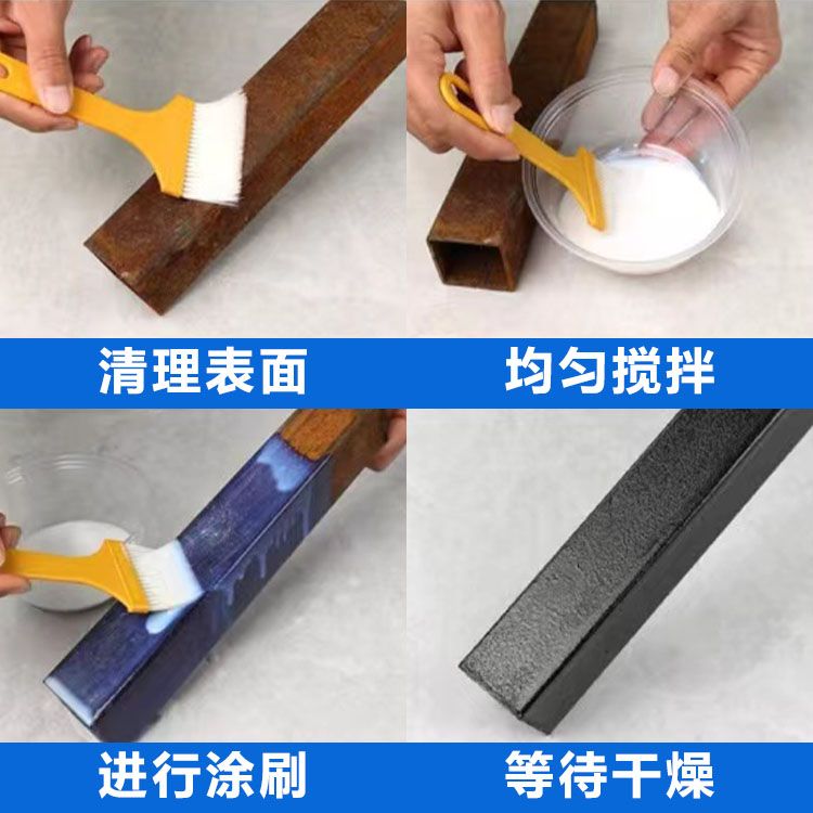 上新產(chǎn)品！